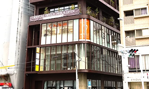 アップル歯科六本松