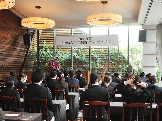 入社式のようす